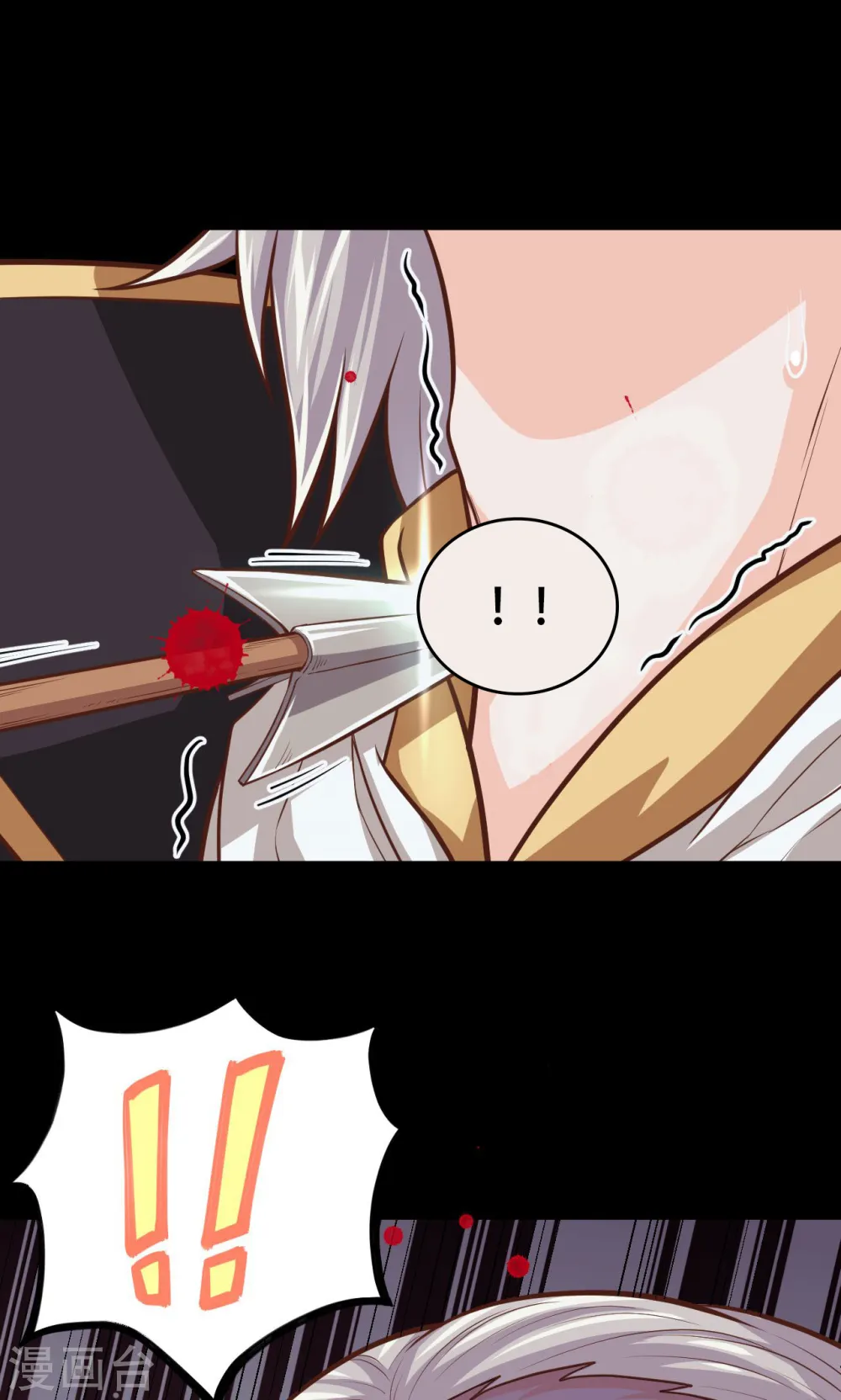第53话7
