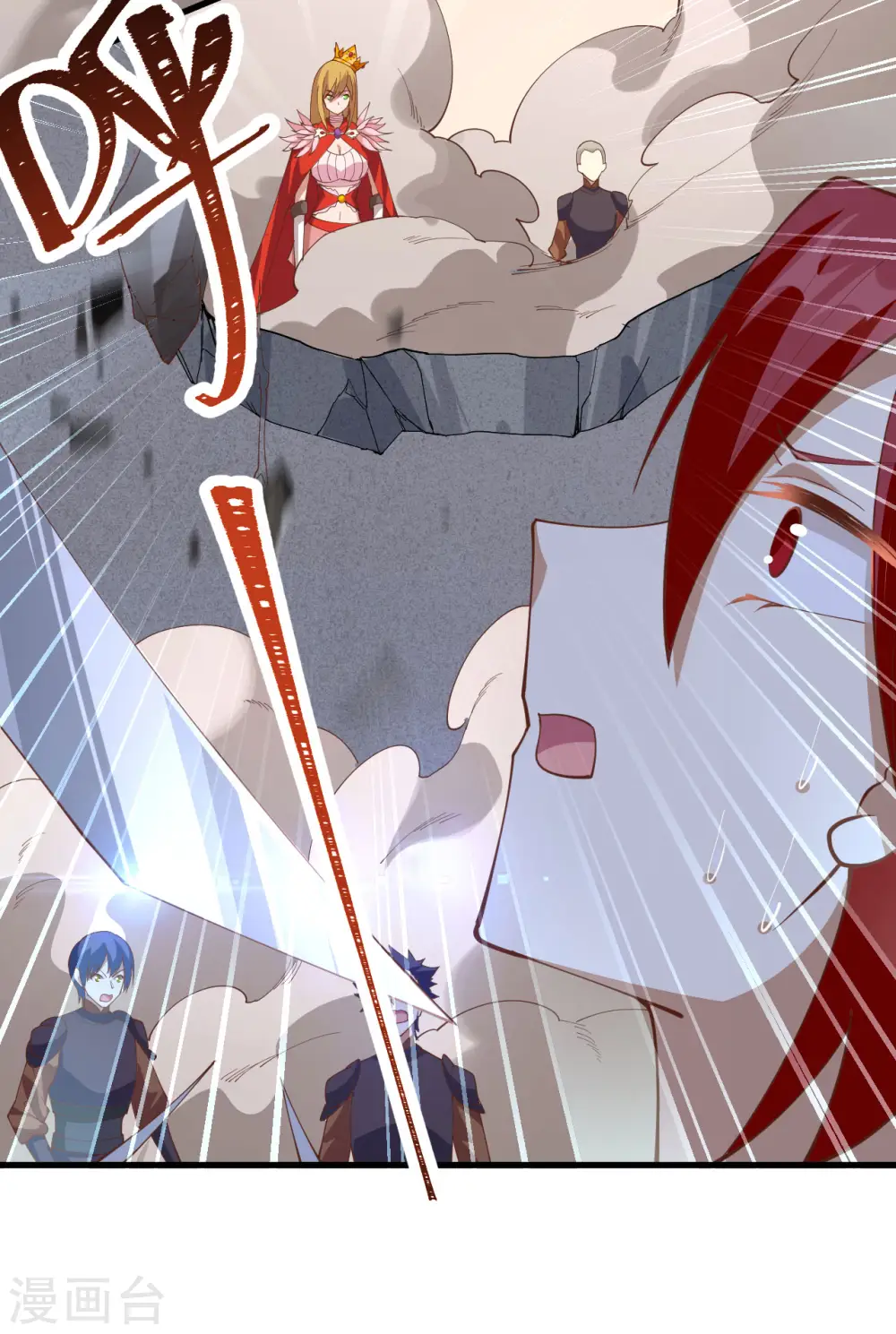 第301话10
