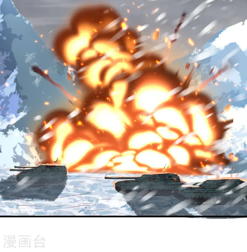 第508话54