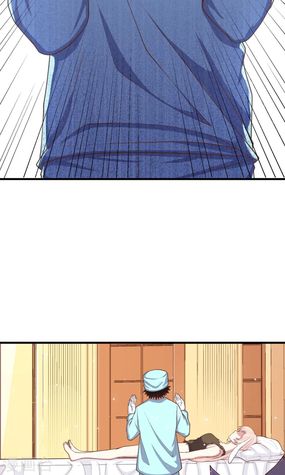 第58话39