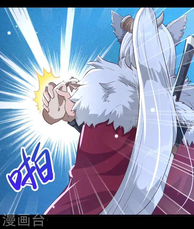 第85话34