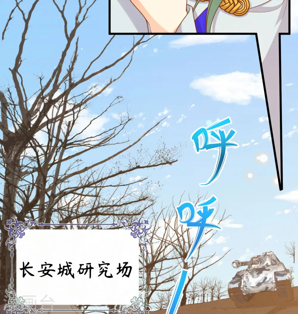 第453话2