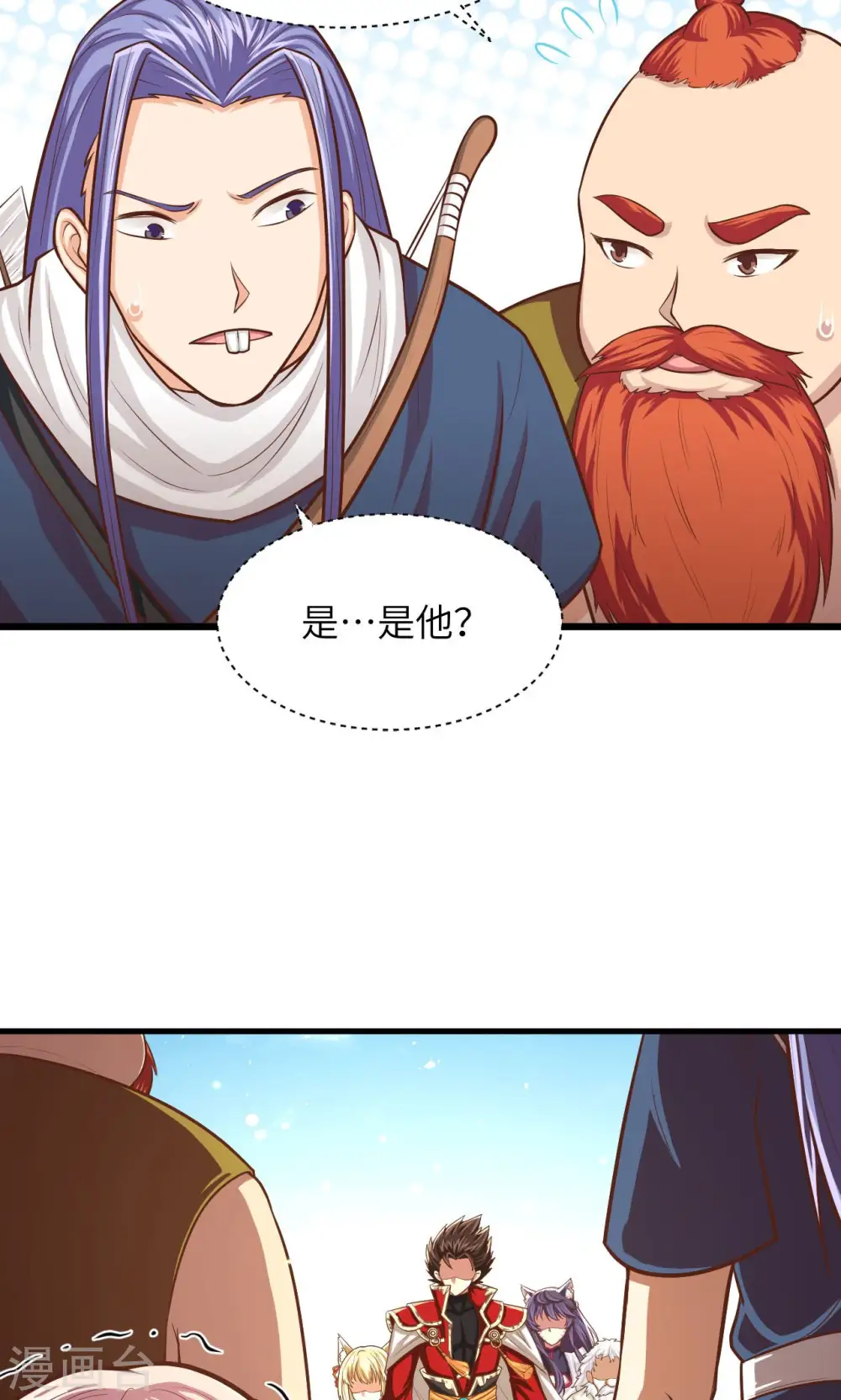 第58话11