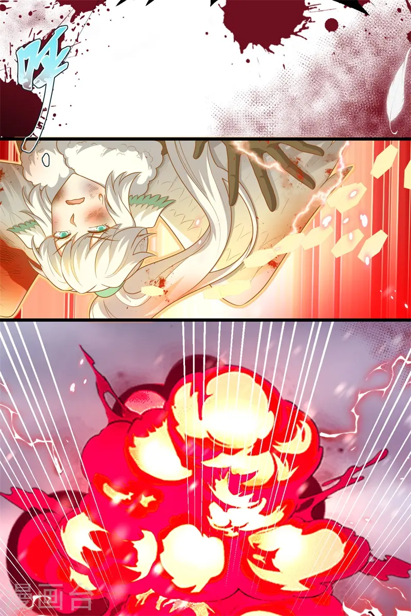 第417话41