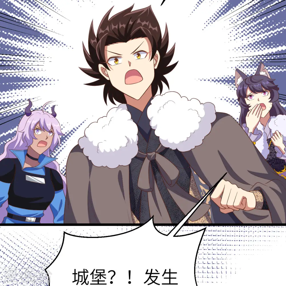 第376话30