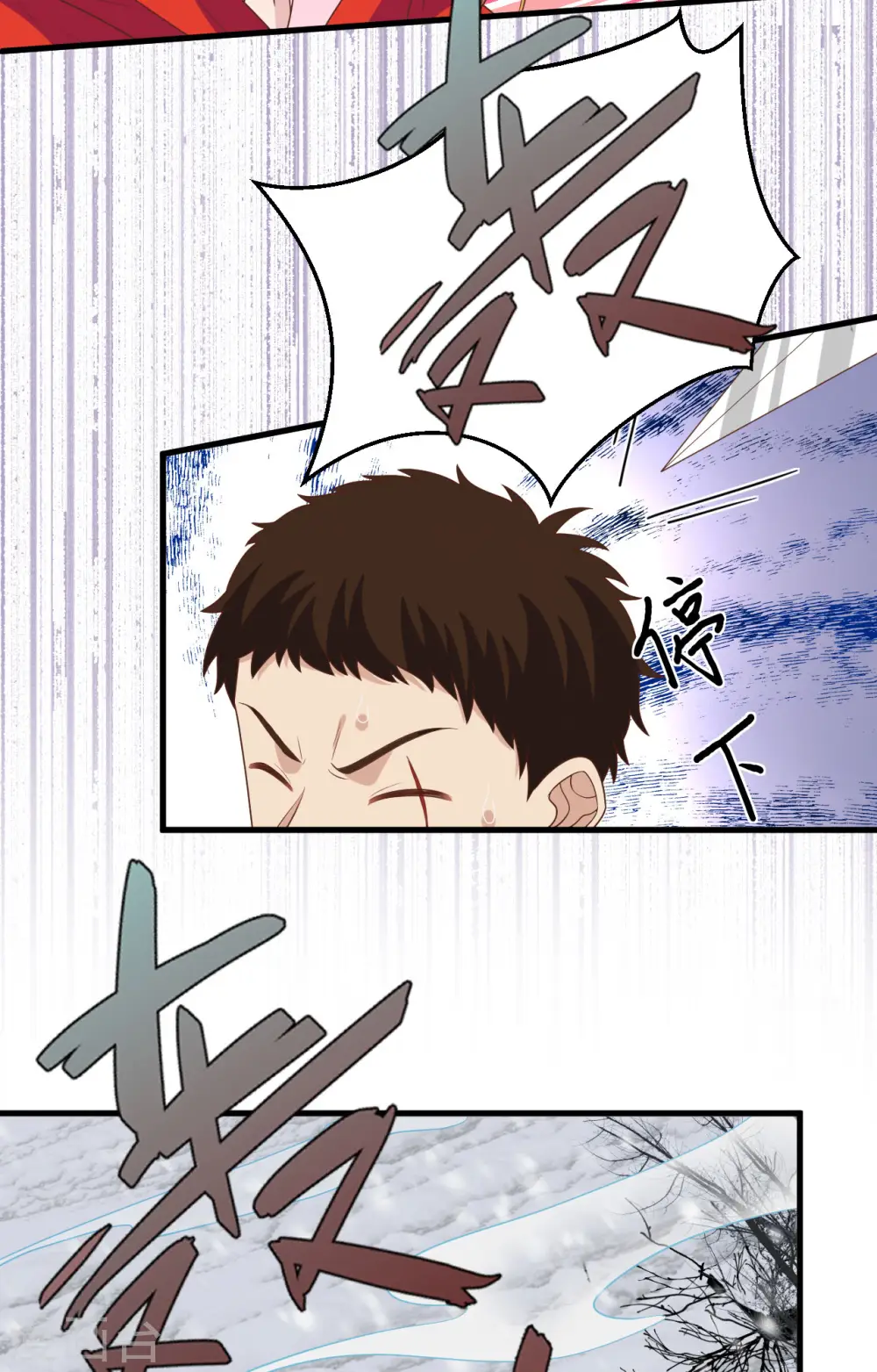 第395话31