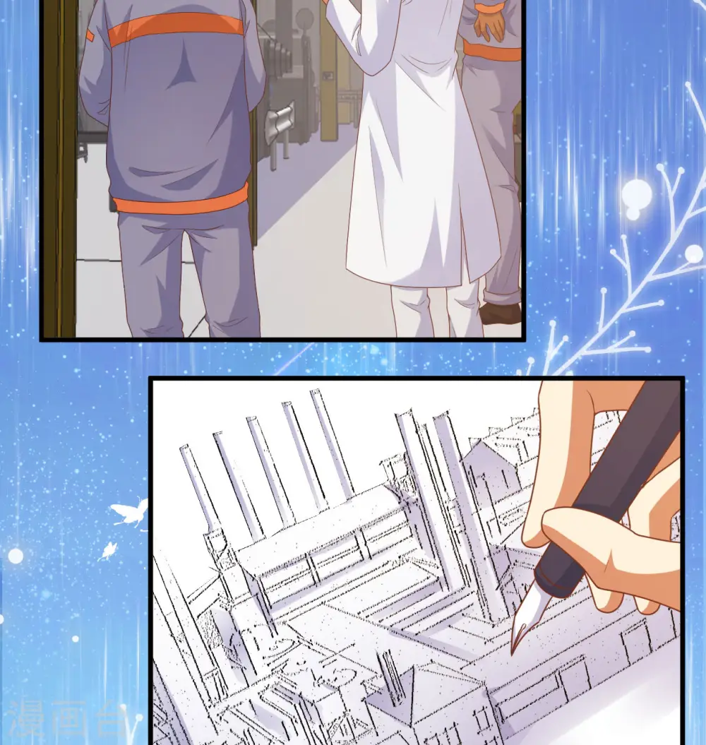 第453话68