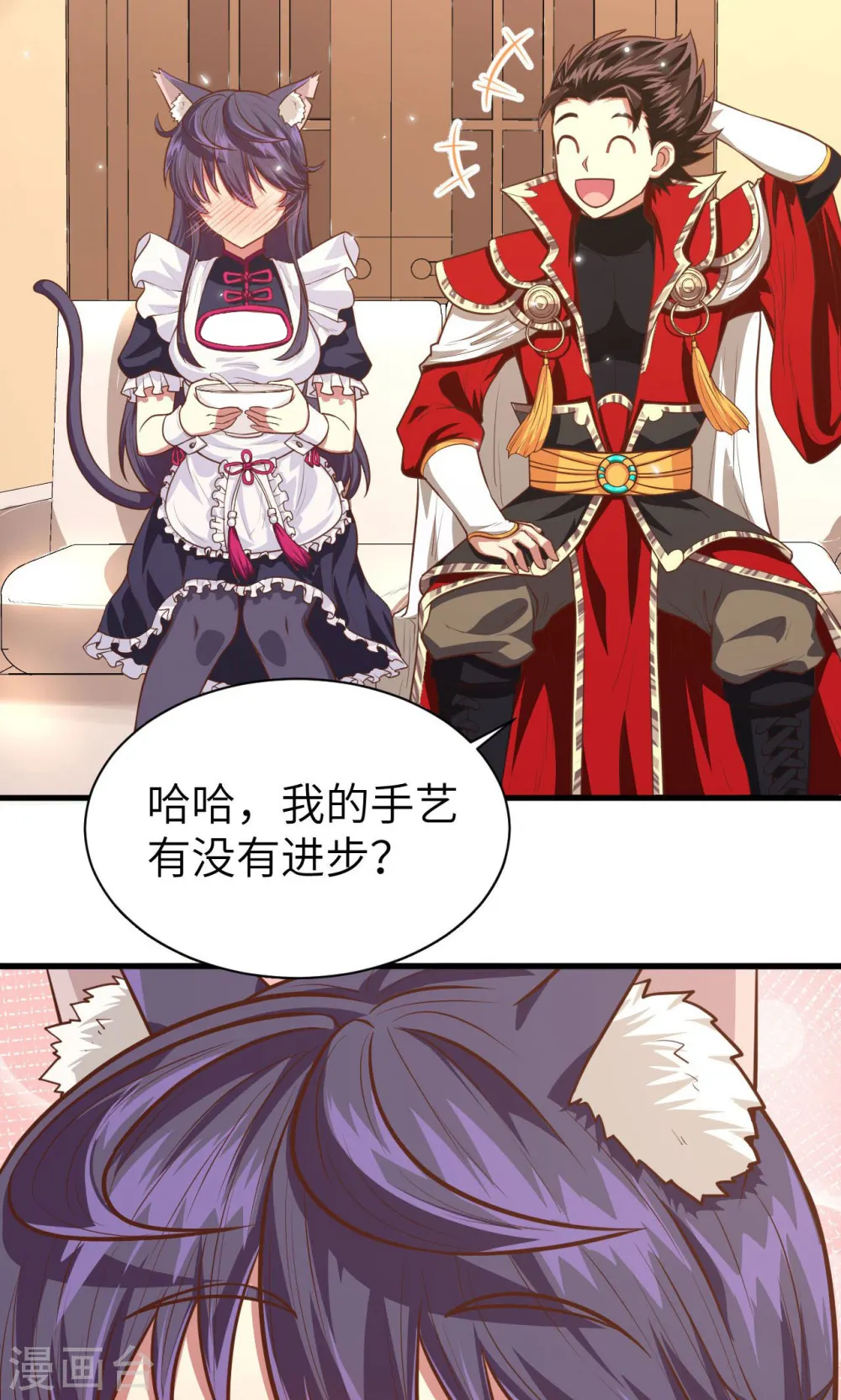 第55话42