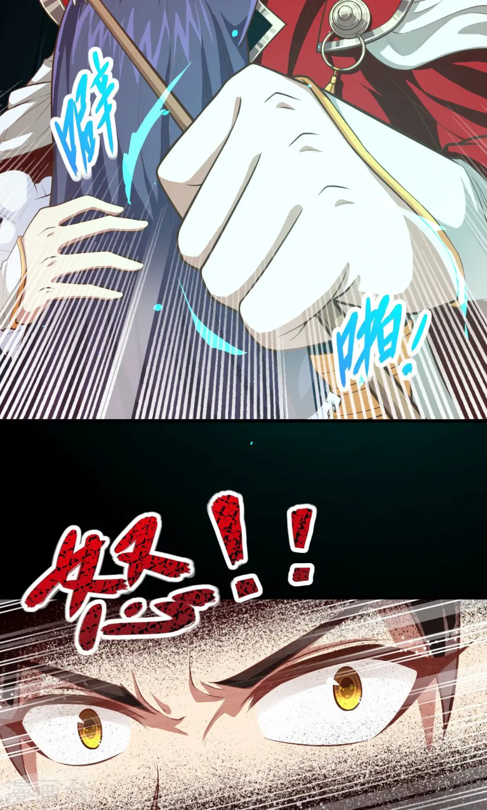 第52话67