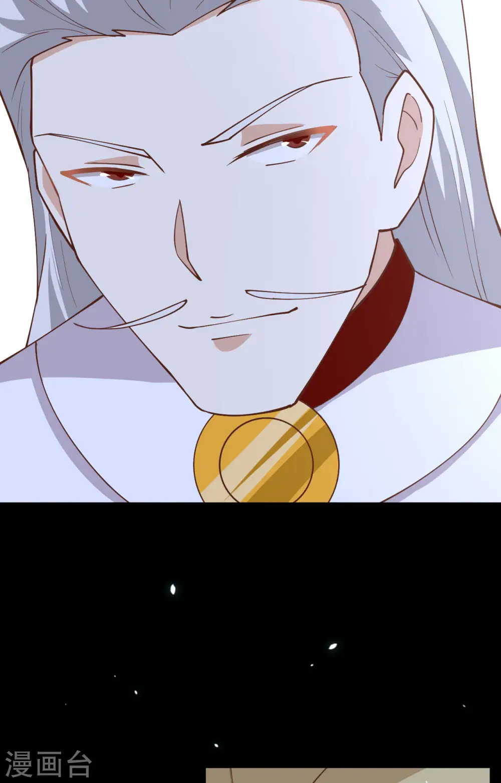 第236话8