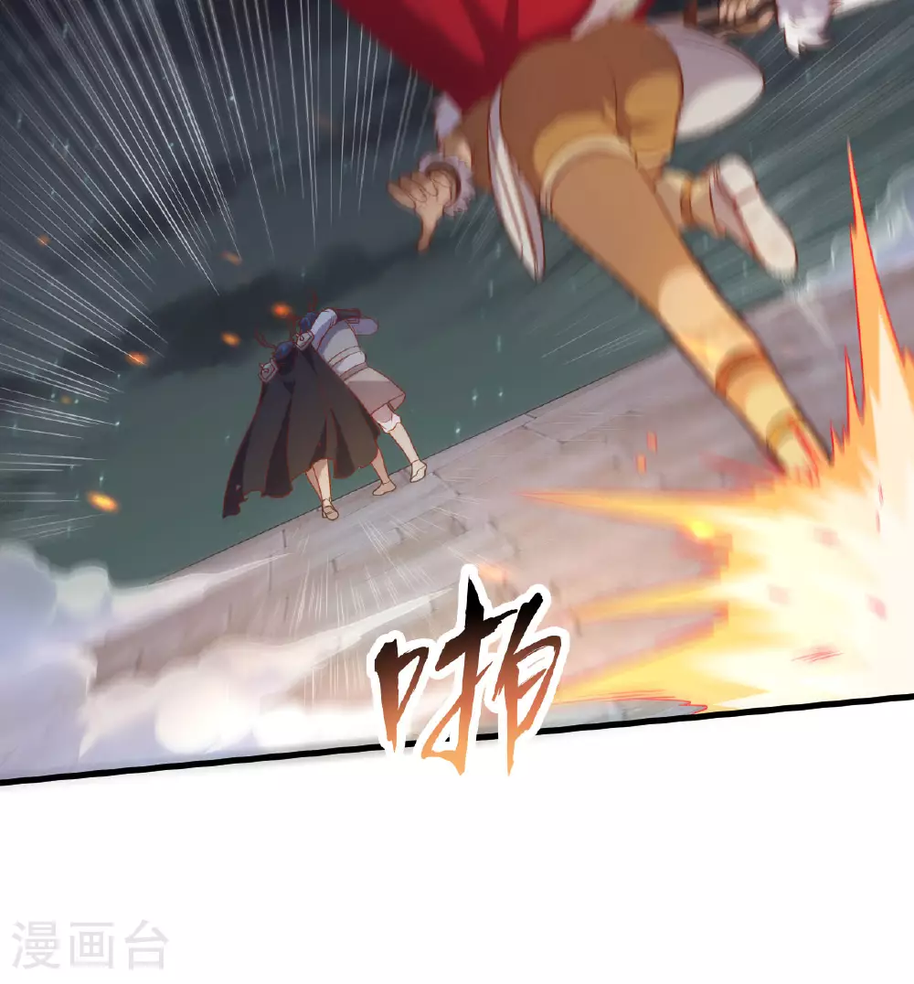 第499话55