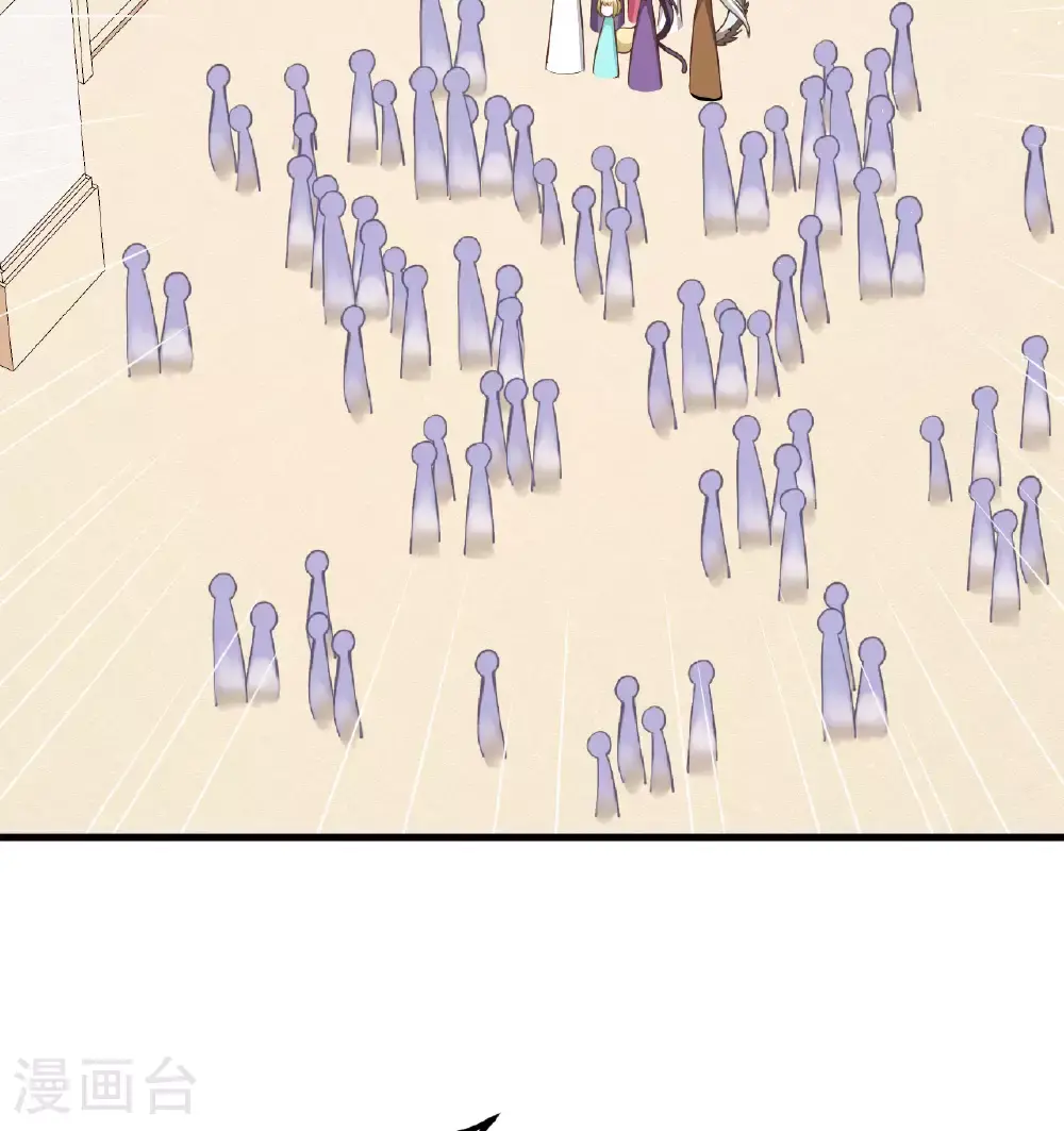 第501话13
