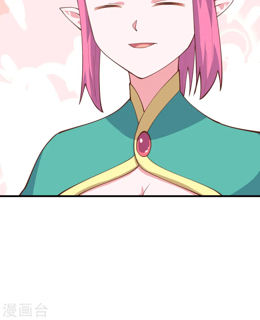 第286话52