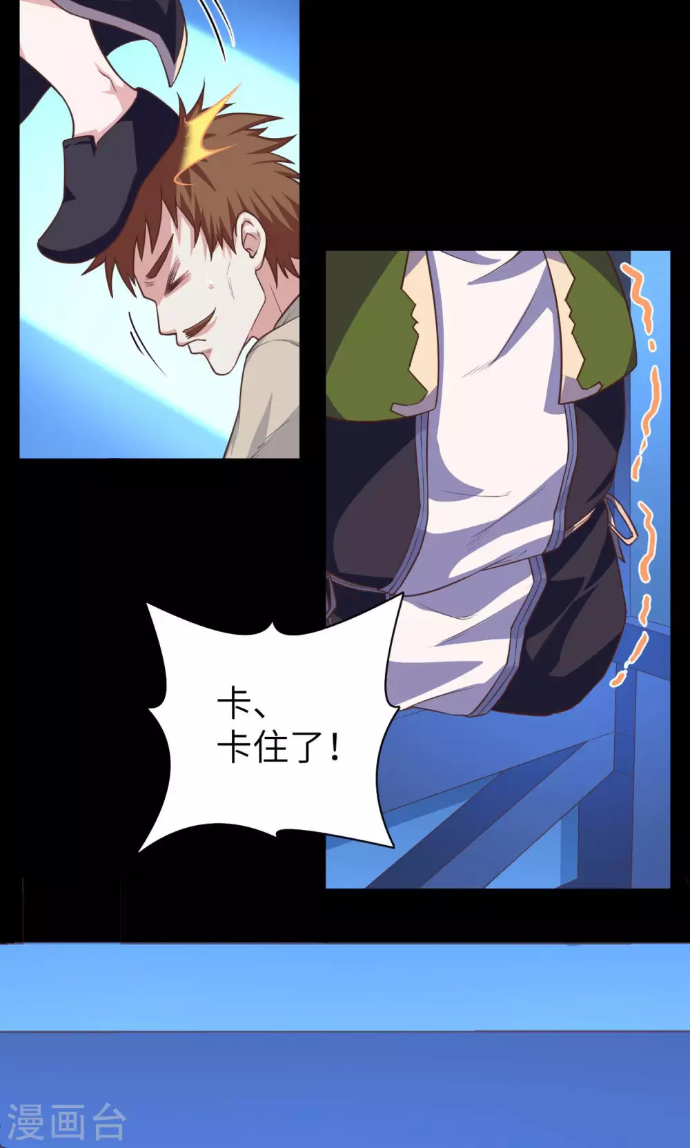 第31话26