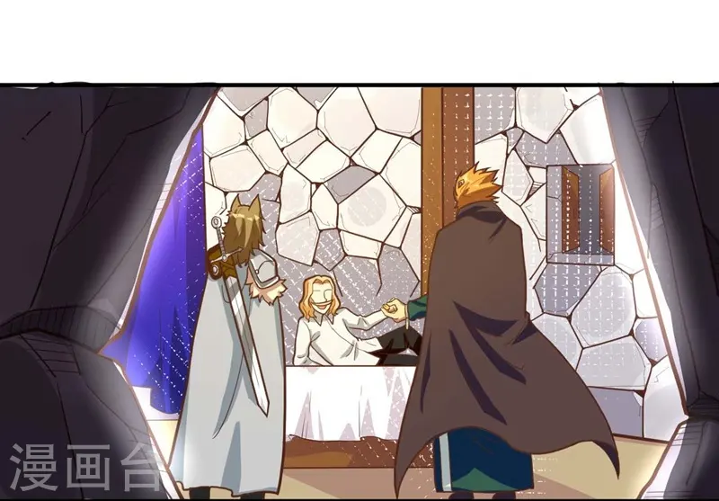 第107话12