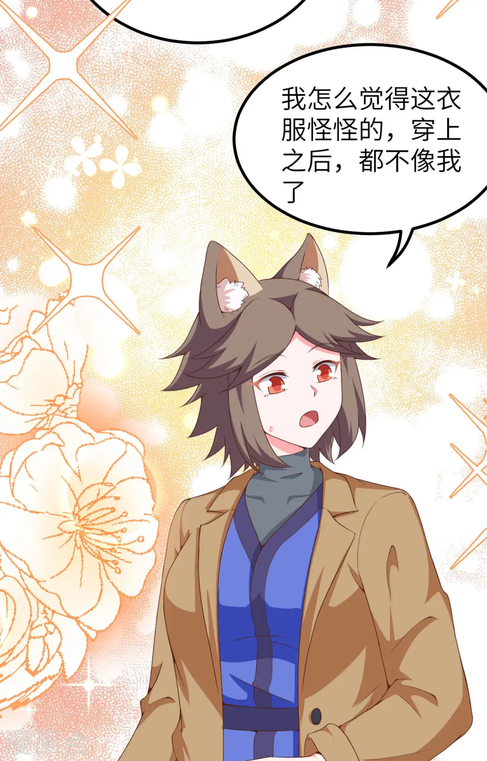 第374话81