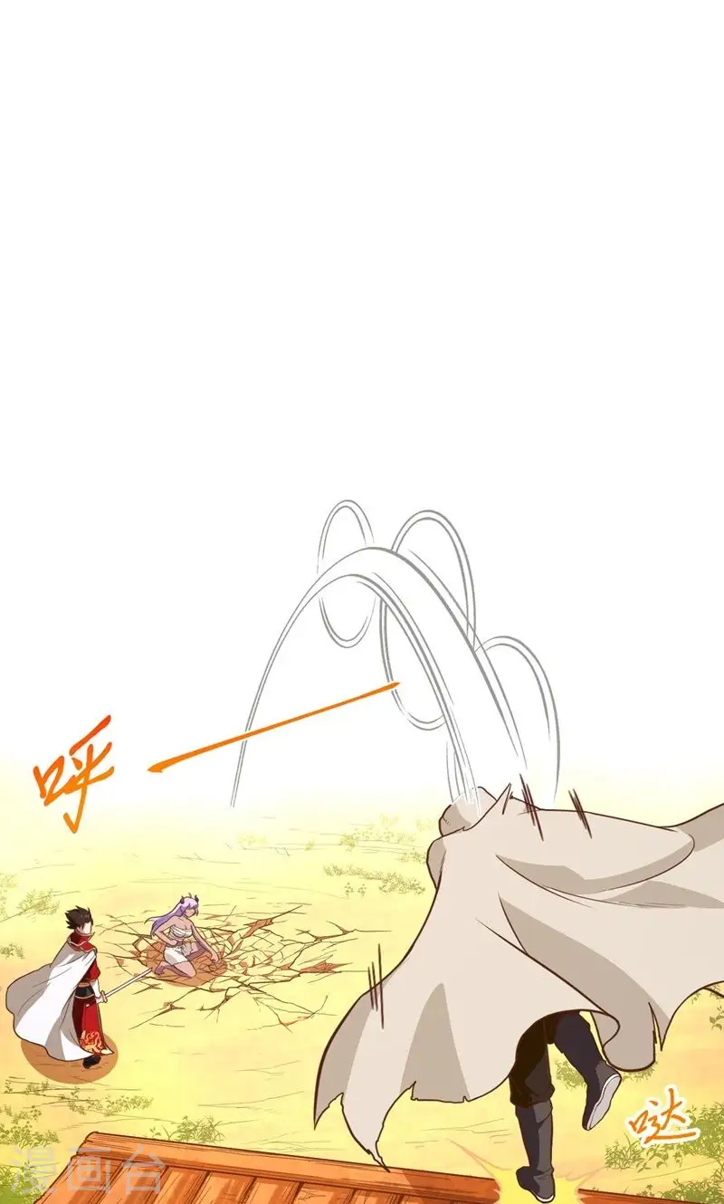 第69话1