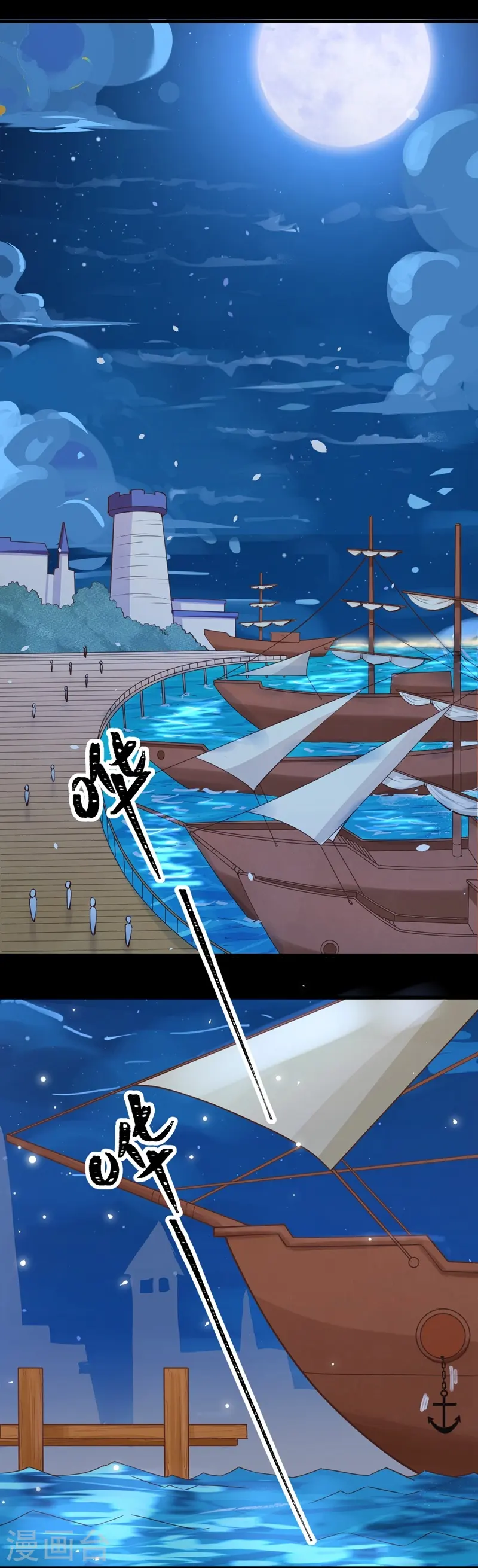 第131话15