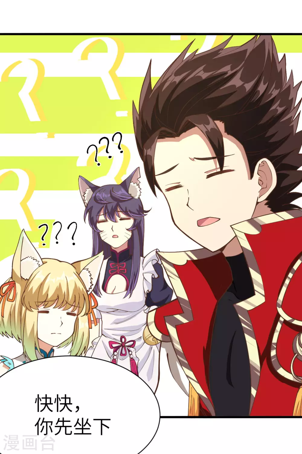 第101话8