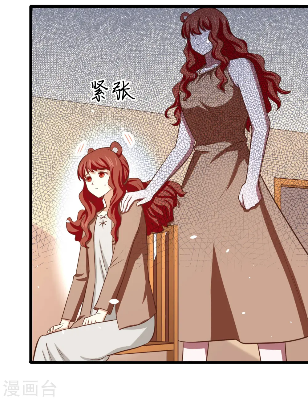 第155话33
