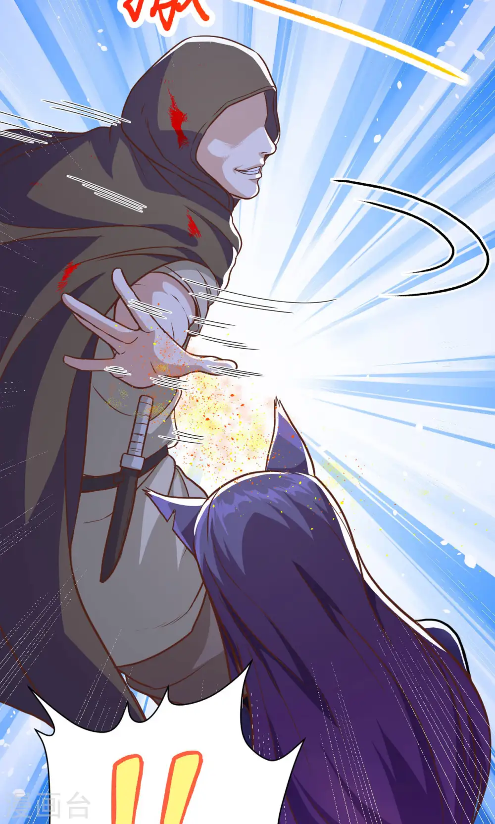 第84话35