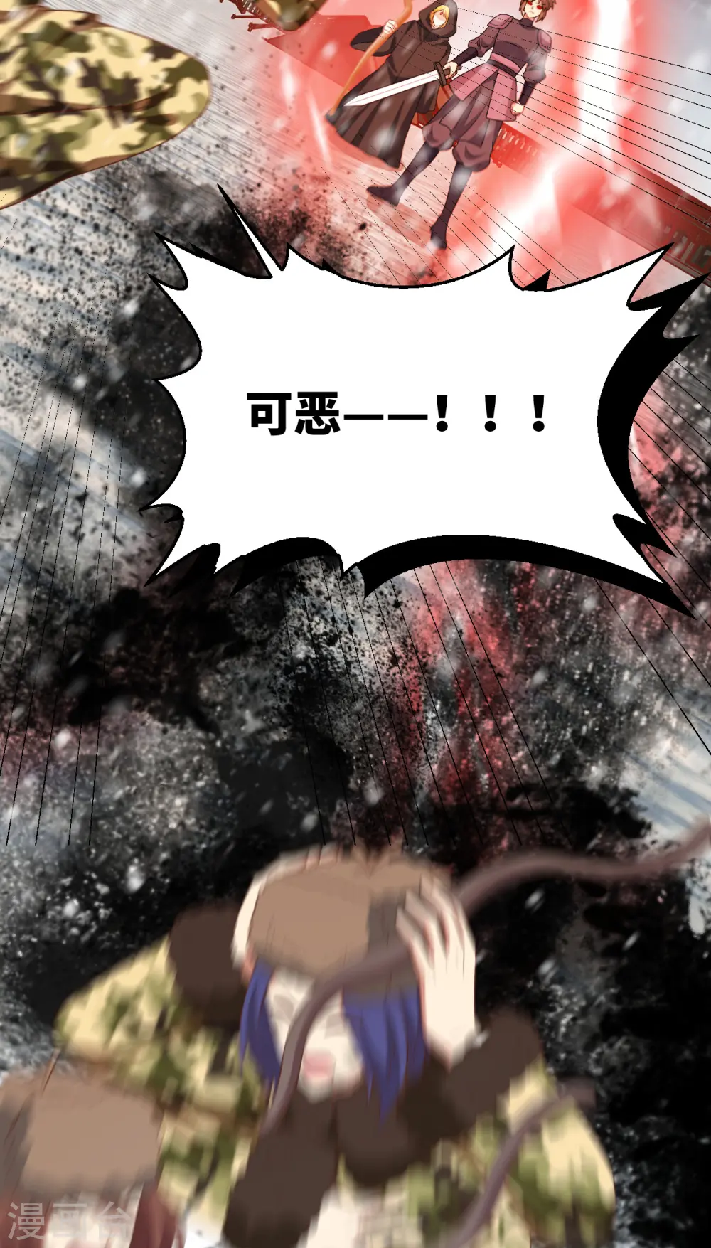 第412话49