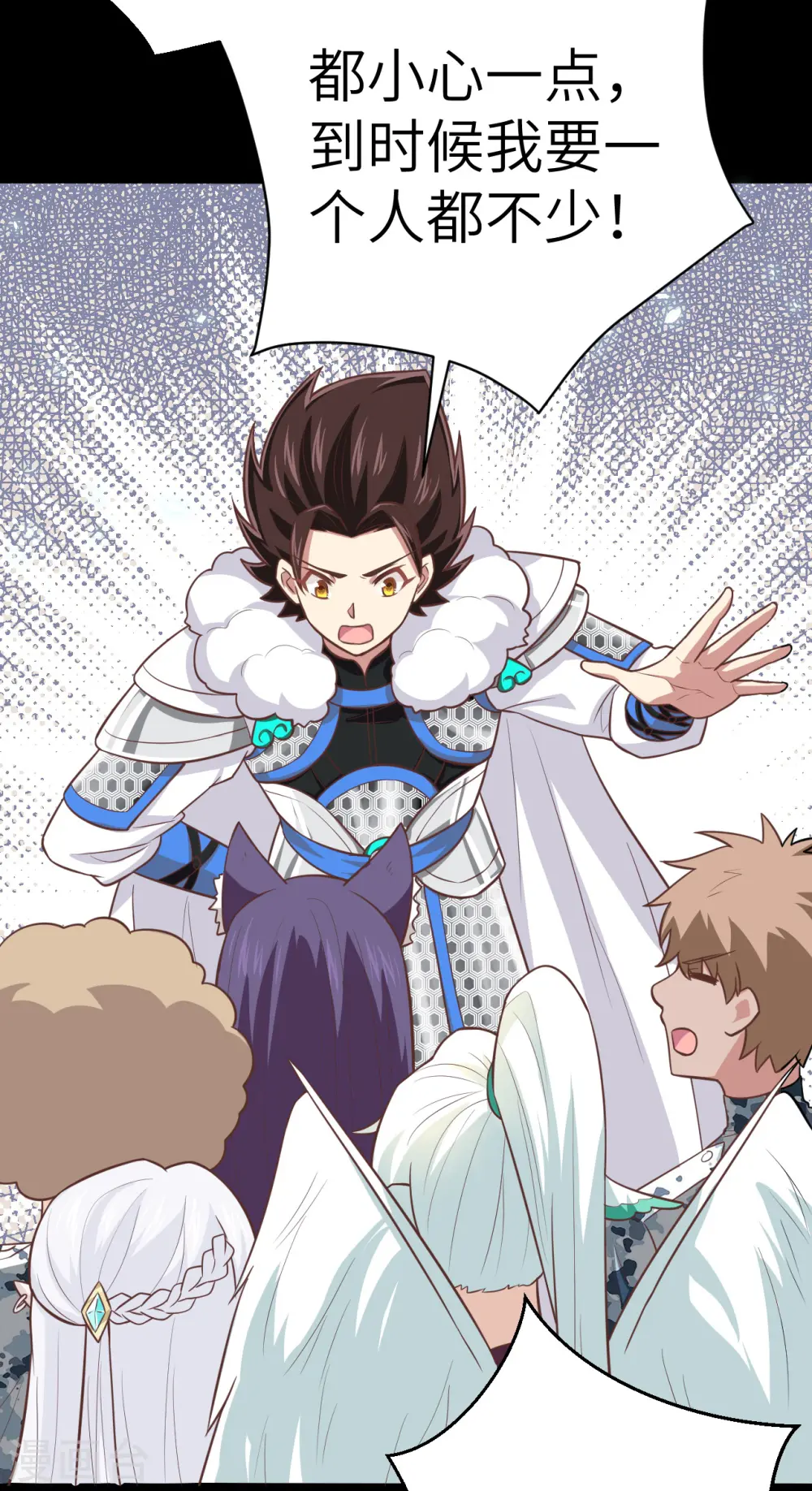 第189话20