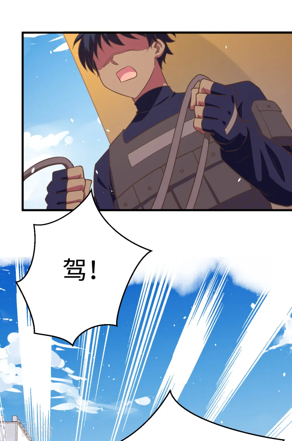 第177话18