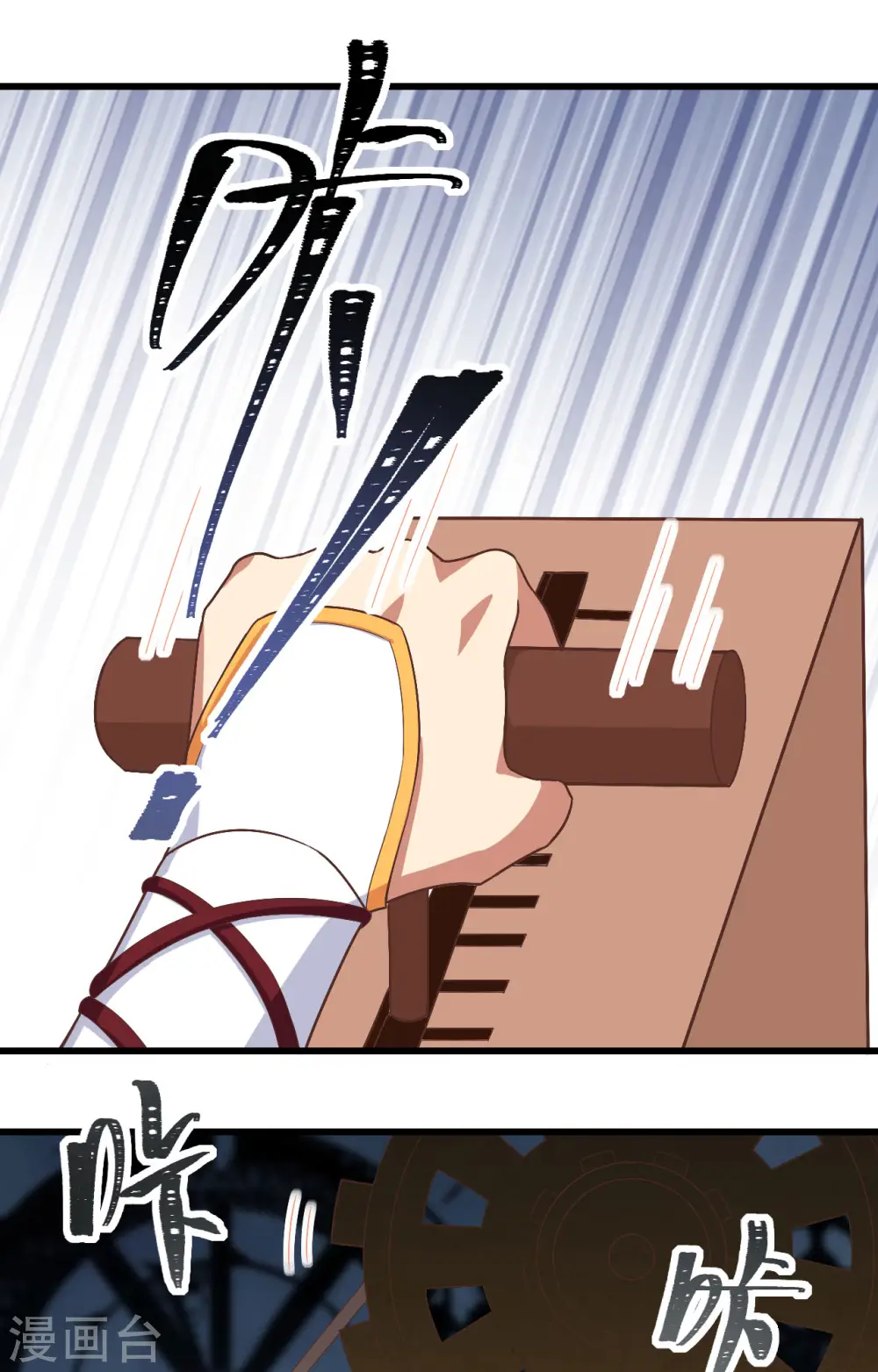 第297话1