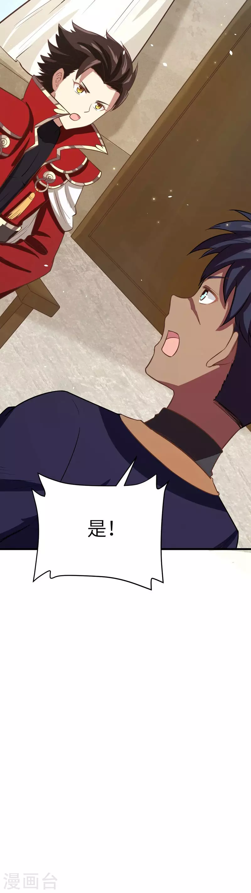 第128话25