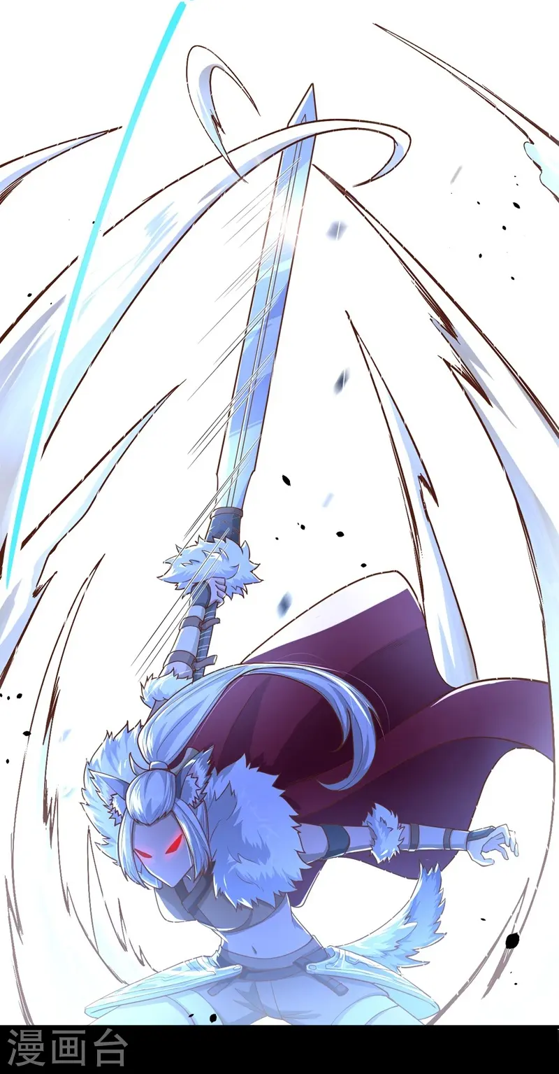 第85话4