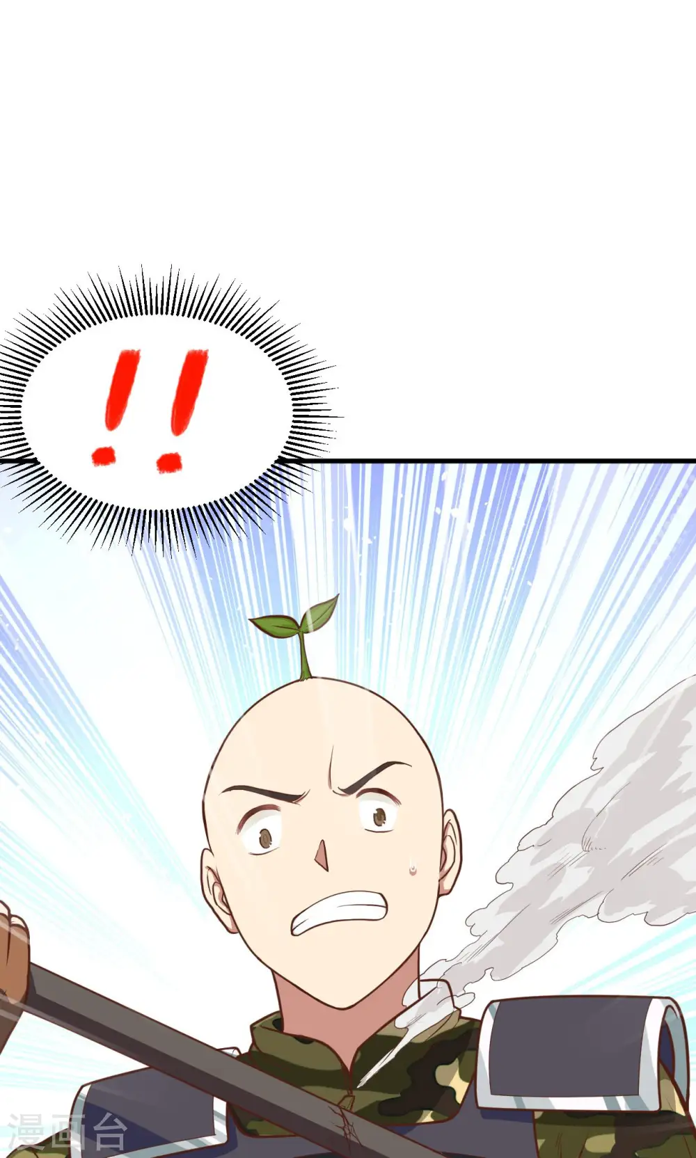 第65话18