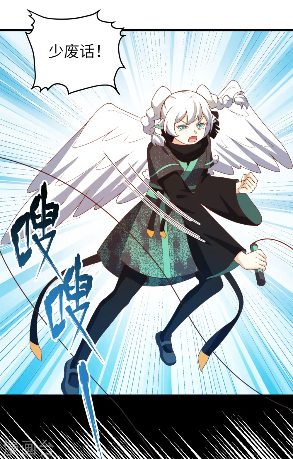 第452话26