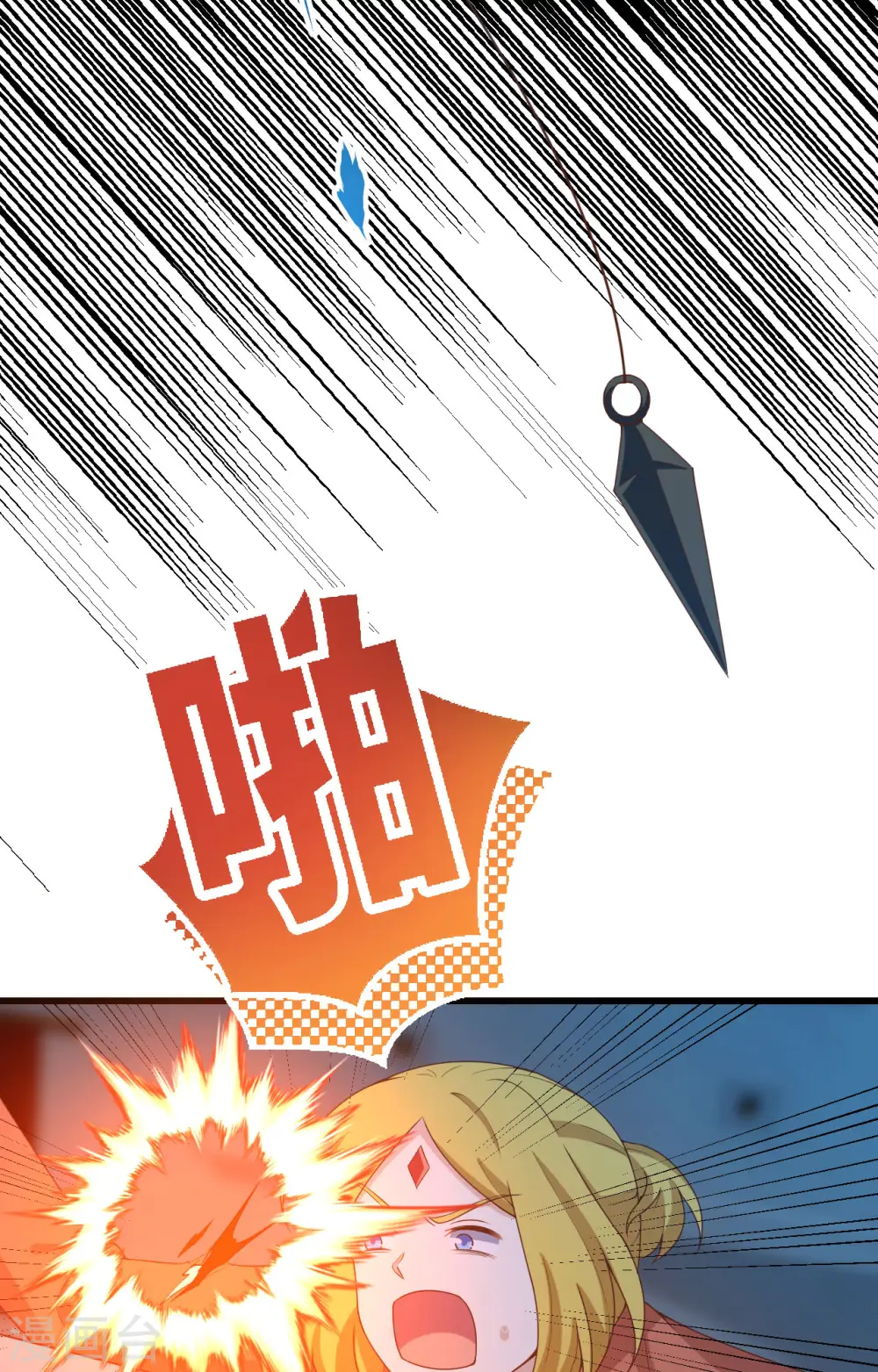 第452话27