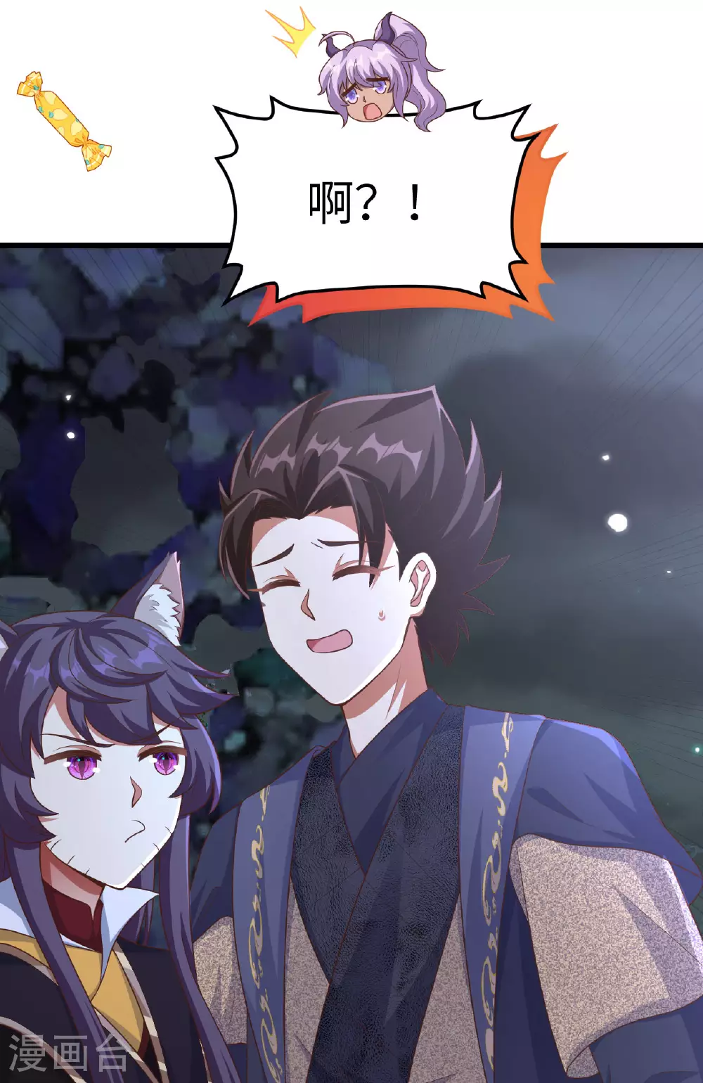 第474话38