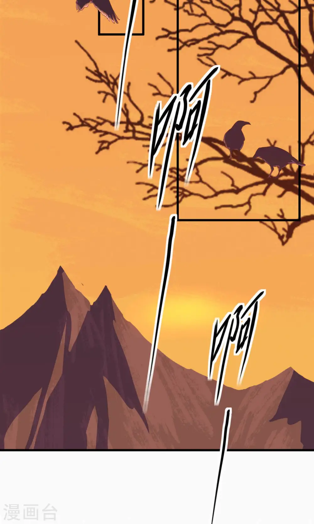 第23话1