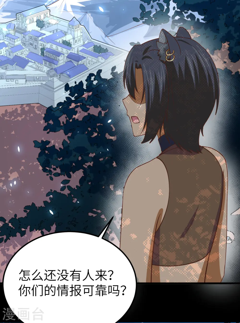 第181话2