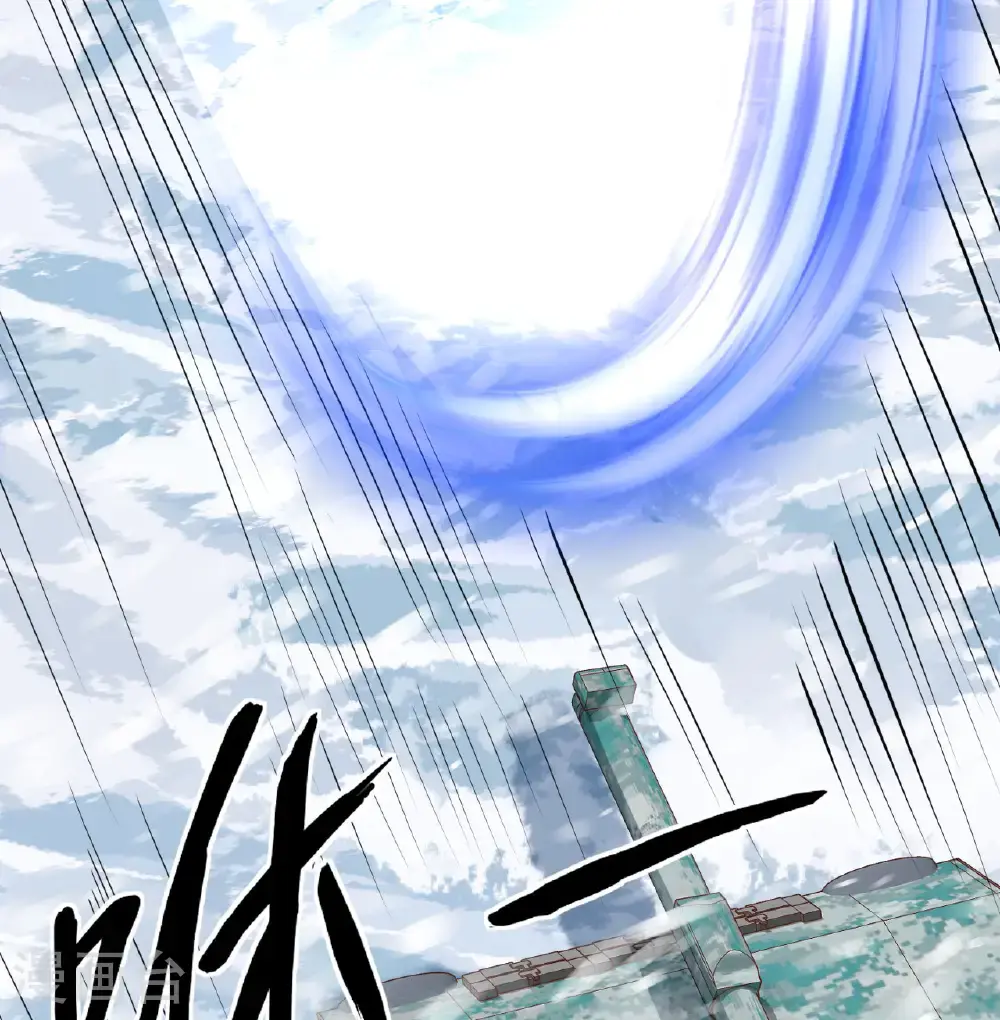 第508话34
