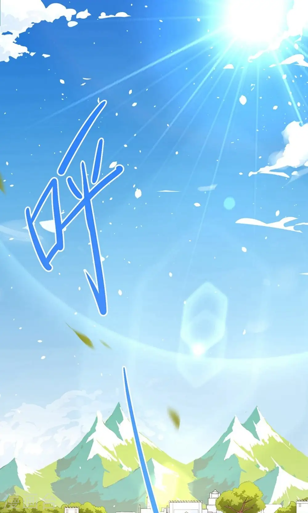 第39话1