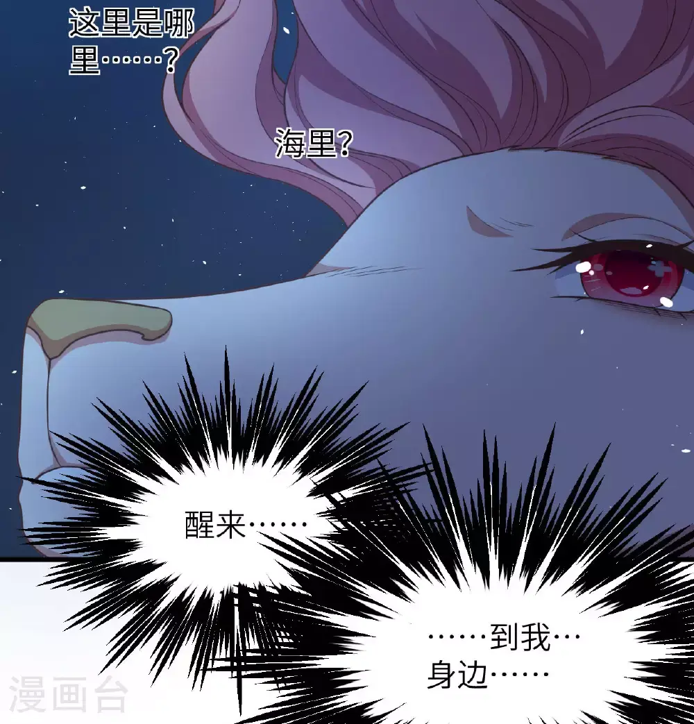 第502话4