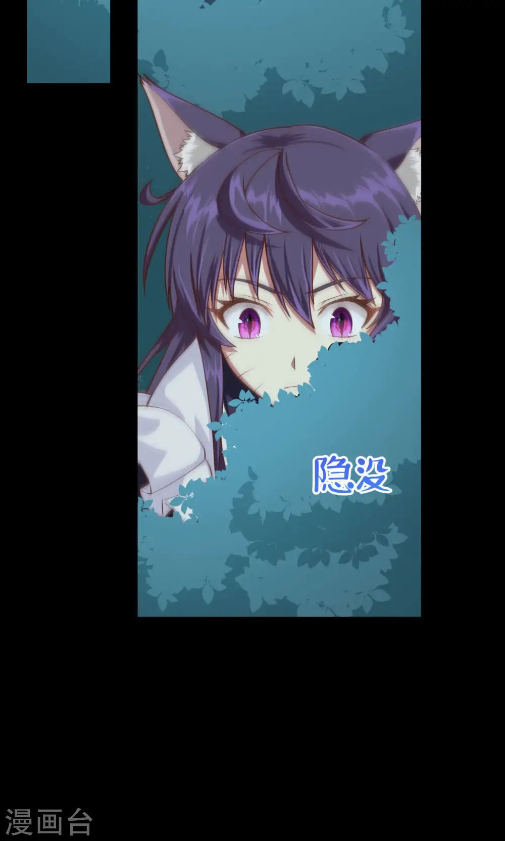 第32话39