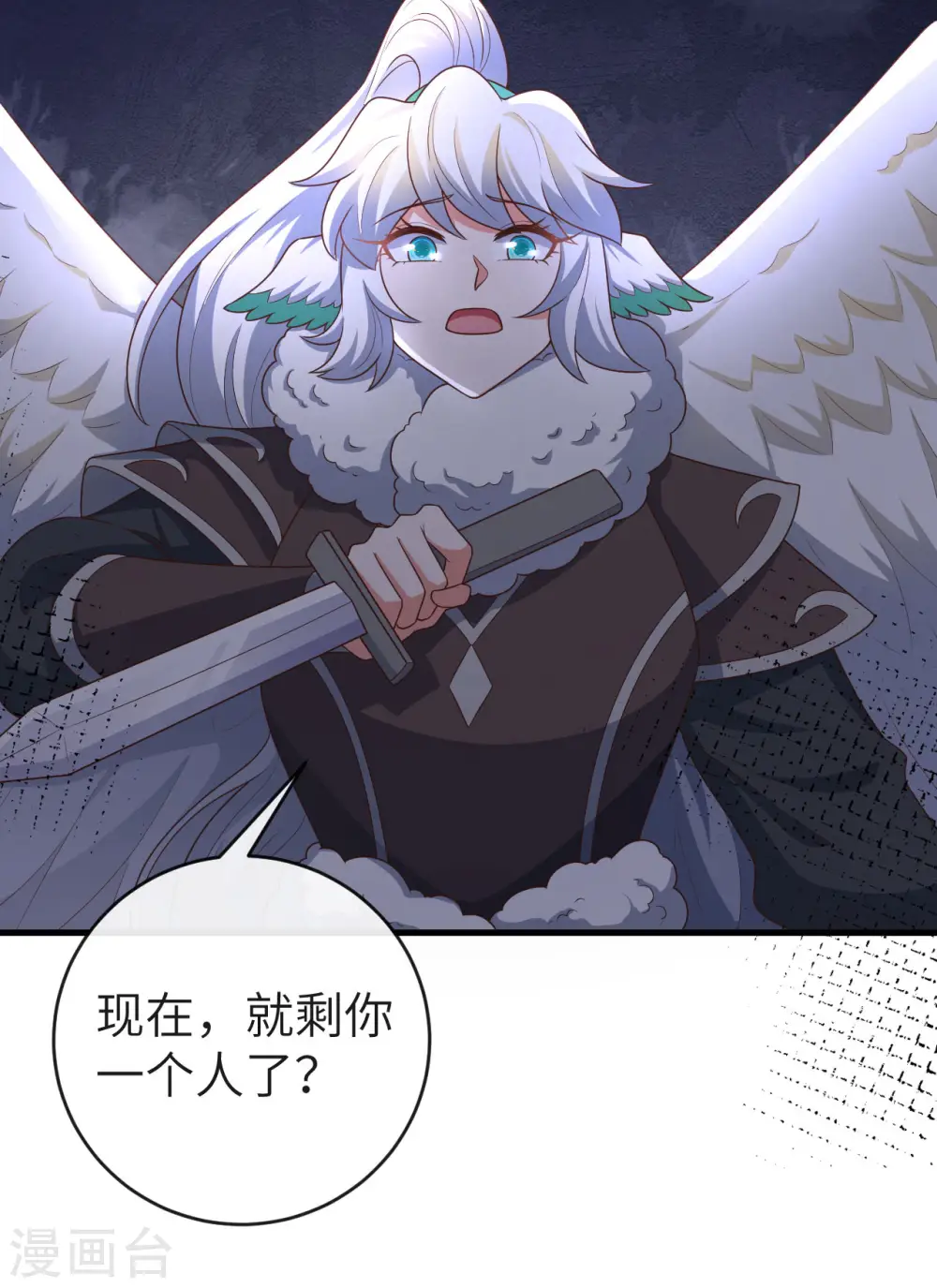 第402话39