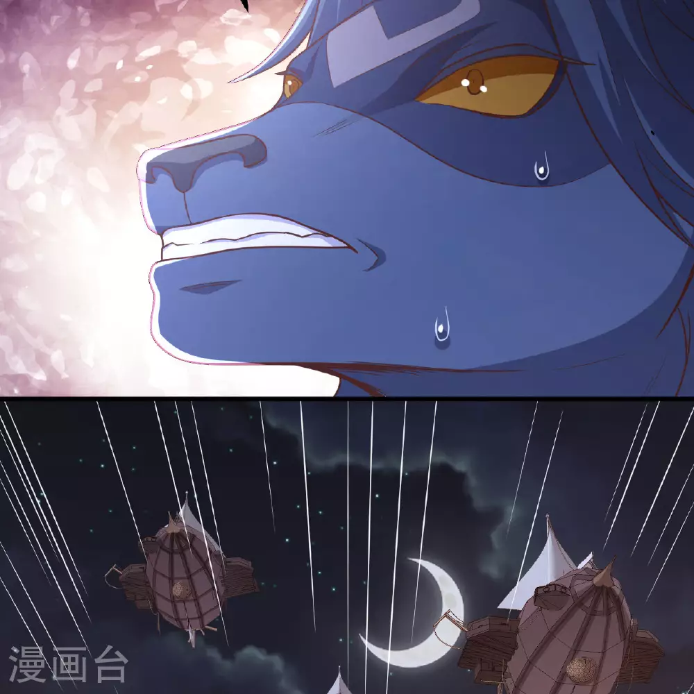 第495话42