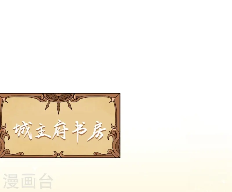 第121话1