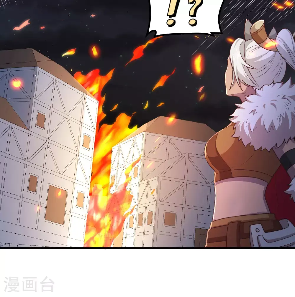 第500话11