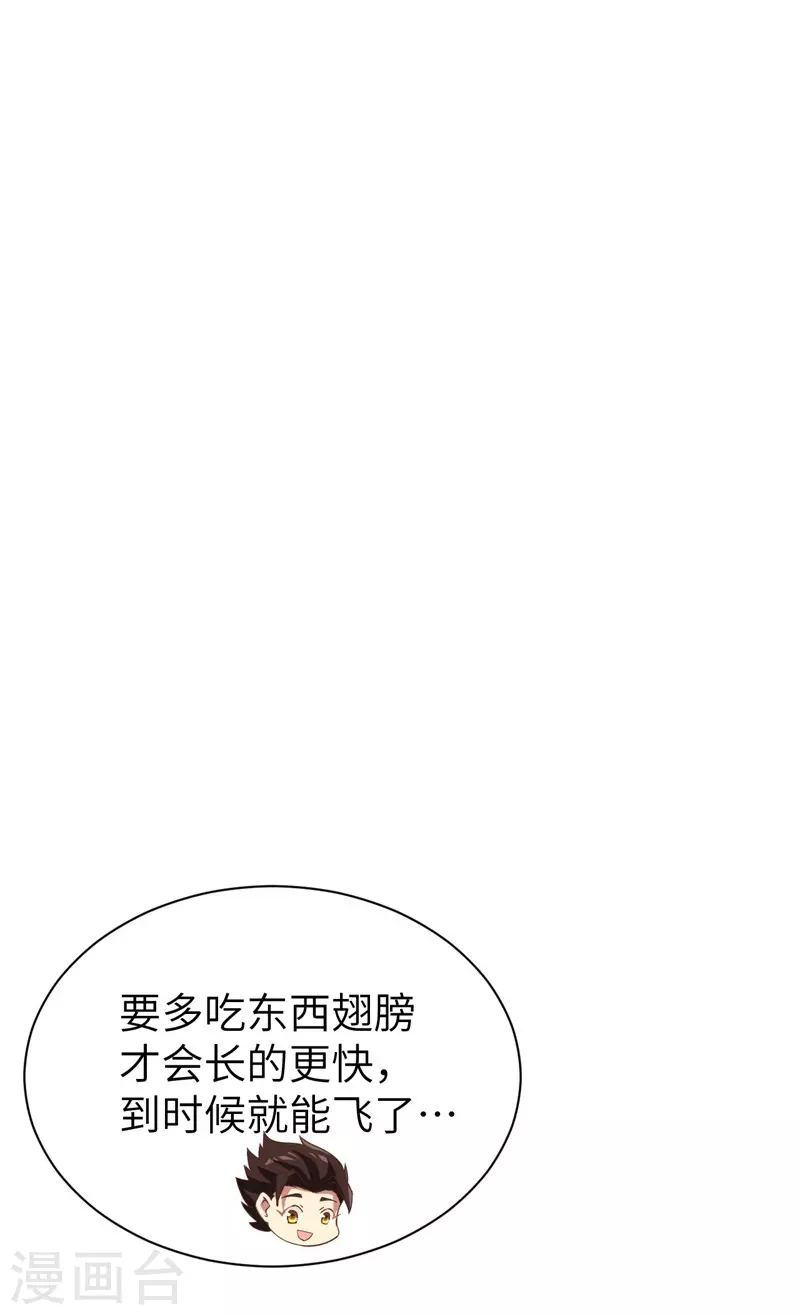新春特辑12