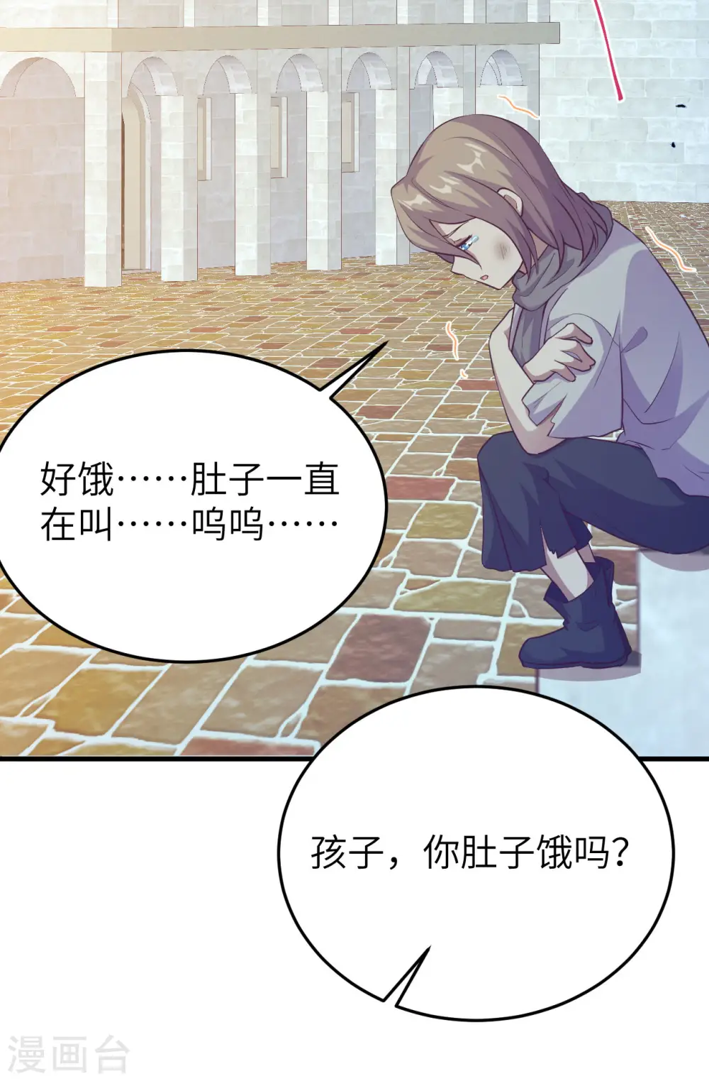 第444话19