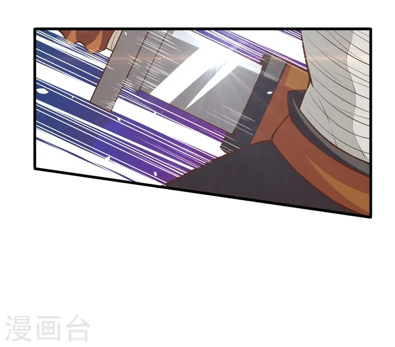 第107话29