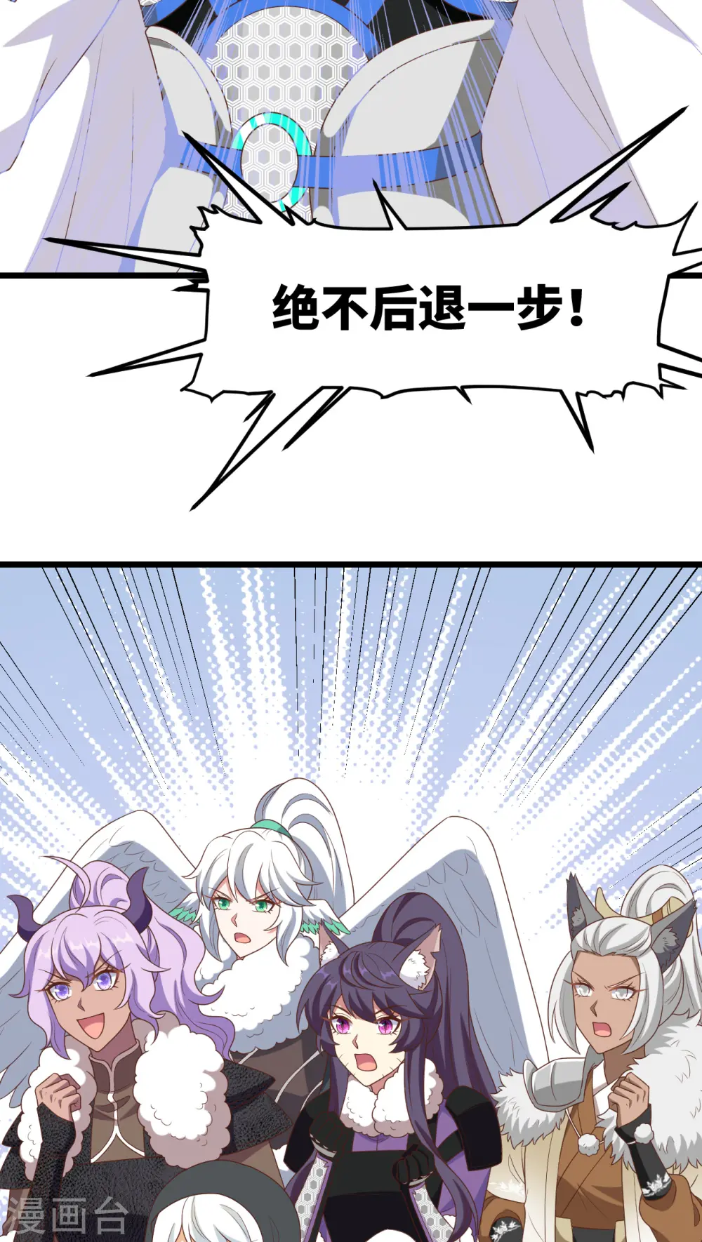 第412话37
