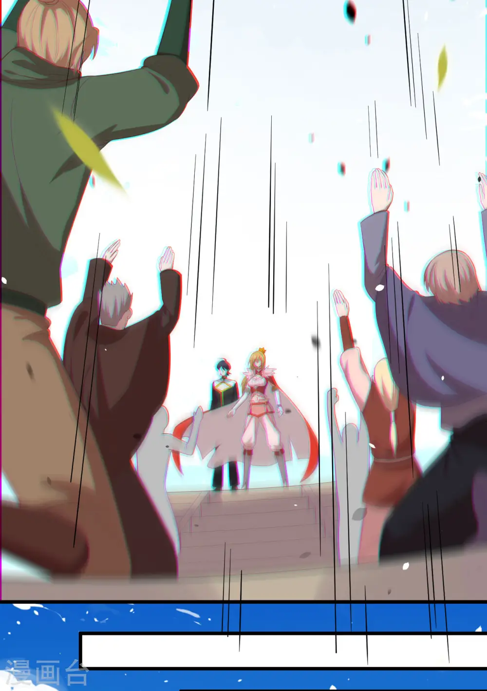 第269话23